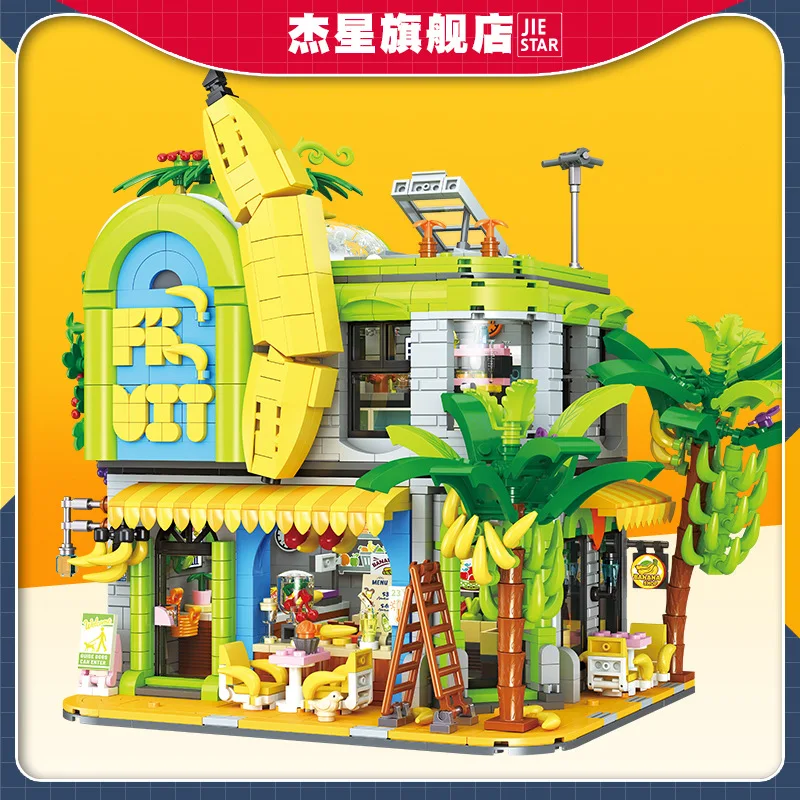 Juego de construcción de casa de tienda de plátano de 2165 Uds., Kit de modelo de ensamblaje de bloques de construcción Modulares de arquitectura de tienda de ciudad, regalos de juguetes para adultos