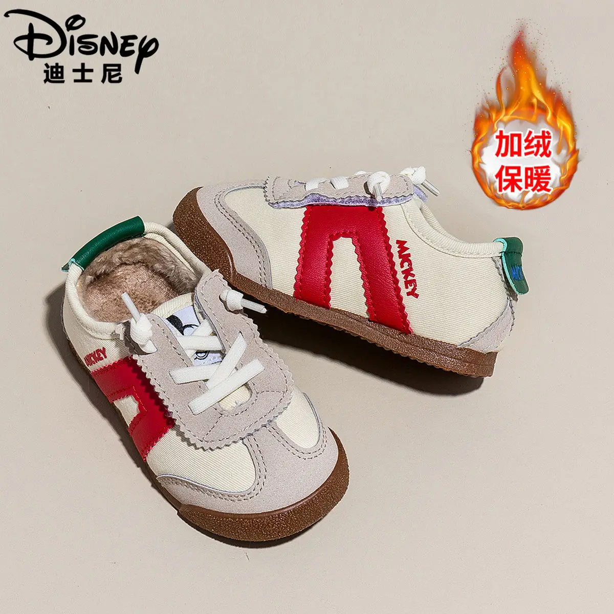 

Mickey Real Children's Shoes Children Plus Velvet Warm Cotton Shoes Boys And Girls Baby Anti-skid Anti-kick Shoes Winter New