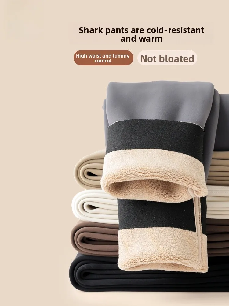 กางเกงโยคะเอวสูงบุซับในสำหรับผู้หญิง เสื้อผ้าสำหรับฤดูใบไม้ร่วงและฤดูหนาว รุ่นใหม่ กระชับสัดส่วน กางเกงซับในลำลอง ไนลอนผสมสแปนเด็กซ์
