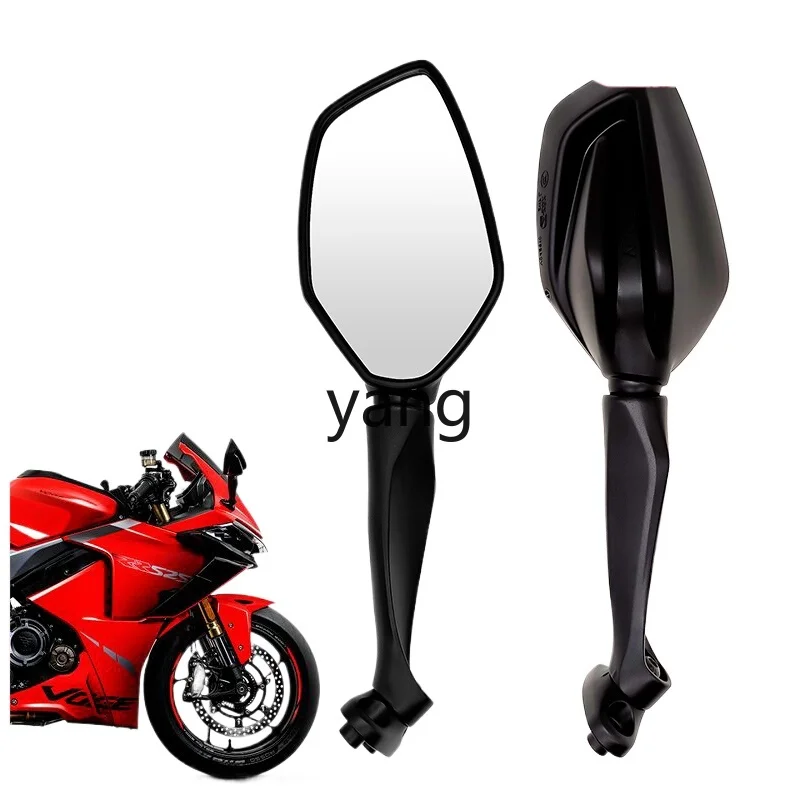 

LMM RR525 rearview mirror left and right reversing mirror VOGE original accessories