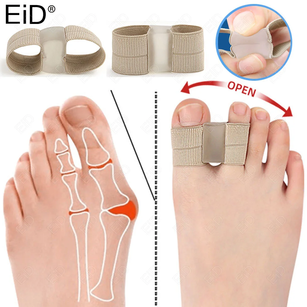 Silicone Finger Toe Separators Protector Orthotics pads 2 holes Stretchers Straightener Bunion Protector Pain Relief Foot Care