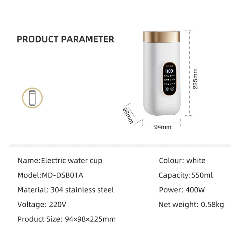 Chaleira elétrica portátil 550ml, copo de aquecimento, multifuncional, bule de água ferida, bule inteligente, temperatura ajustável, chaleiras para viagens