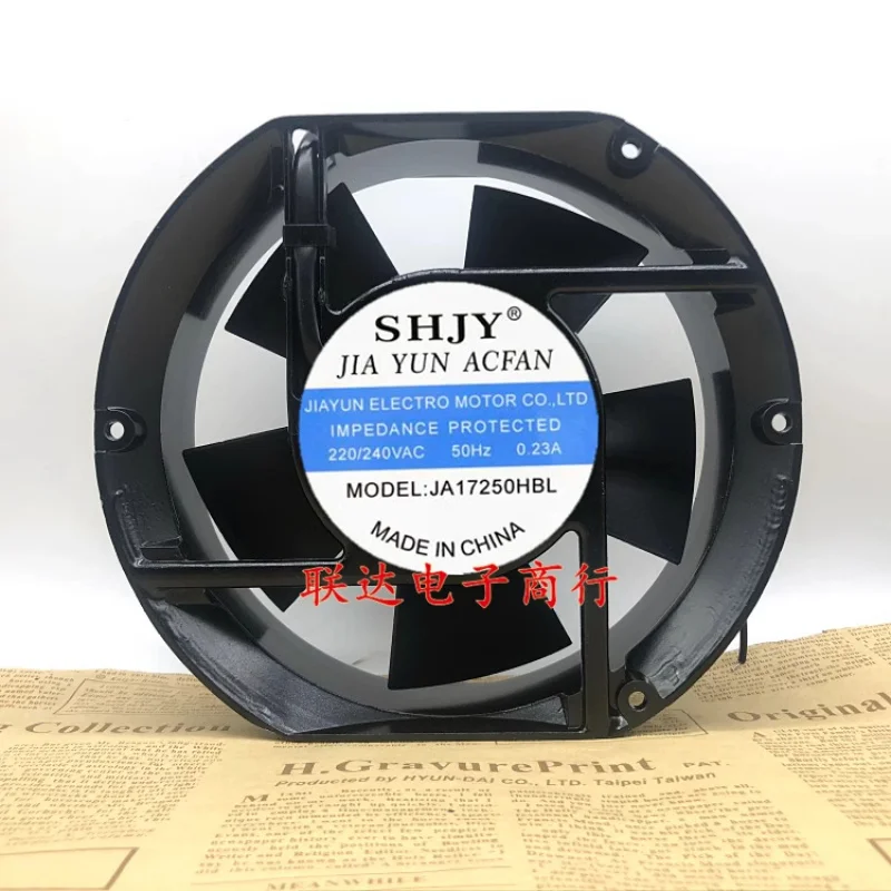 

H FOR SHJY JA17250HBL2 AC220/240V 0.23A 17CM 17251 Axial Fan
