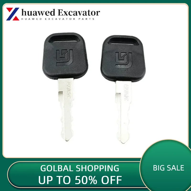 

Excavator hook accessories Liu Gong liugong 906 908 910 915 920 922 933 936 ignition key