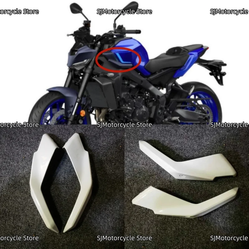 

Защитная панель радиатора, боковая крышка, обтекатель для мотоцикла, подходит для YAMAHA MT09 MT-09 MT 09 2025-2026