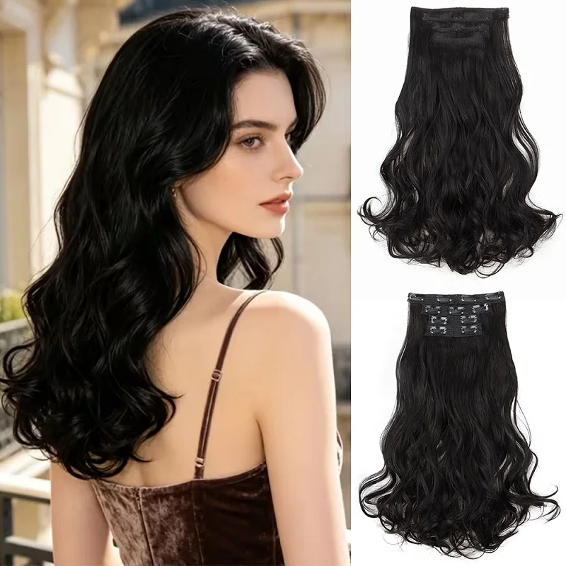 16Inch 4pcs/set Synthetic Short Wavy Curly Hair Extensions for Women Full Head Clip On Hair for Daily Party Fashion Hairstyle