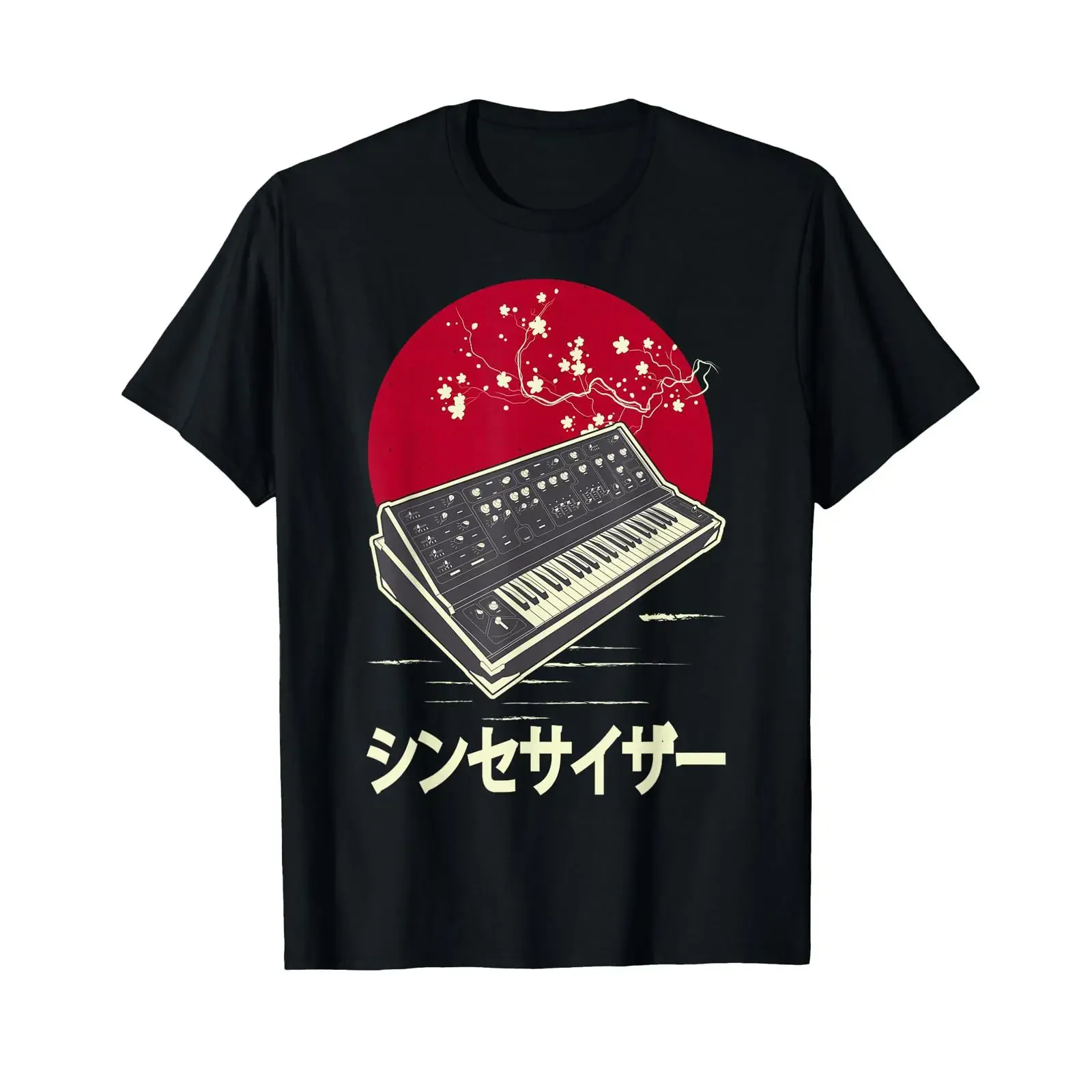 Synthesizer Keyboard Analog Modular Japanese Synth T Shirt vintage Washed Stretched Stylish Comfortable Versatile fashion