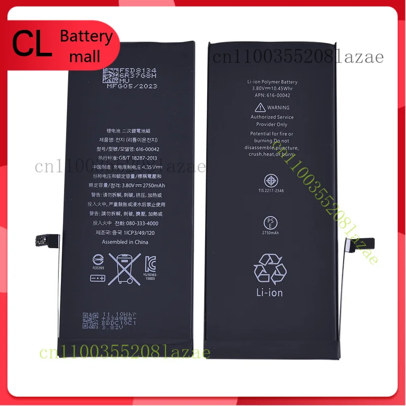 Batteria interna sostitutiva per Apple iPhone 11 12 13 14Pro Max X 8 7 6 6s Plus