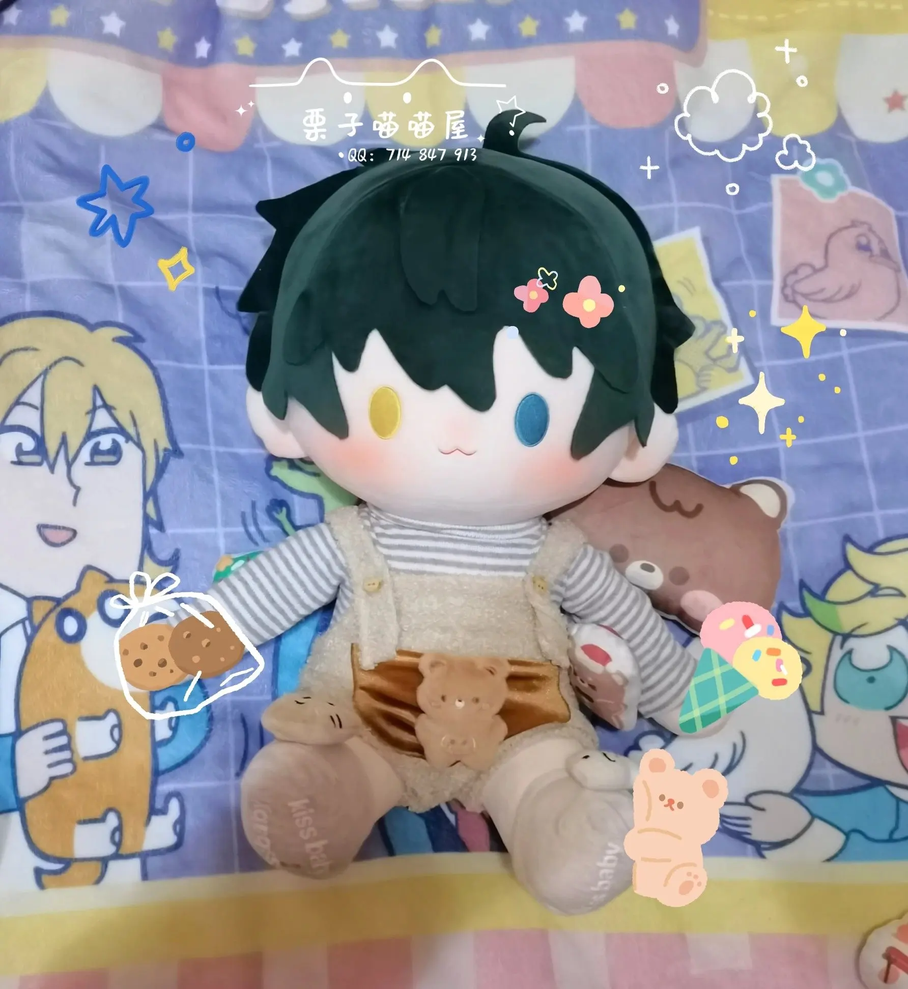 

Pre-sale 40cm Kagehira Mika Es Cotton Doll Cosplay Cartoon Dolls Ensemble Stars あんさんぶるスターズ! Cotton Stuffed Doll Body Naked Dolls