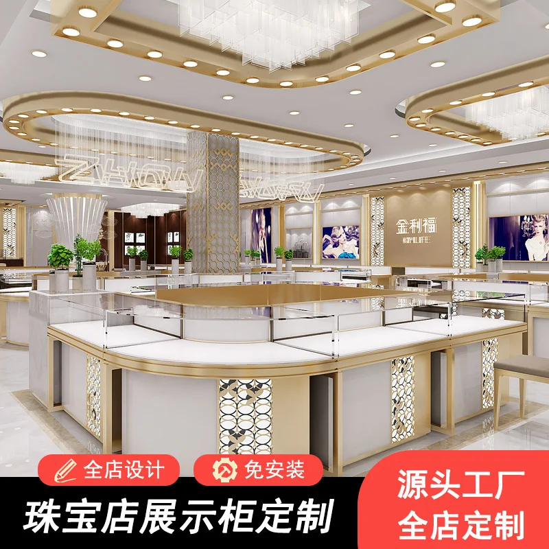 Custom. Store-Wide Design Mall Atrium Jewelry Showcase Commercial Gold and Silver Jewelry Display Container with Lock Glass Disp