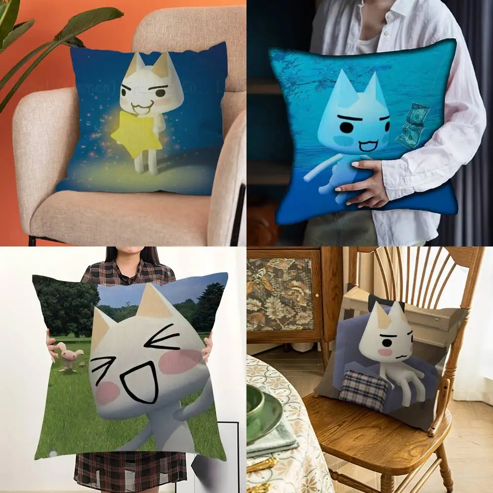 Kawaii Toro Inoue Cat Pillow Cover Soft Decorative Throw Pillow Case 45x45cm Couch Home Decor for Living Room Sofa Party Gift