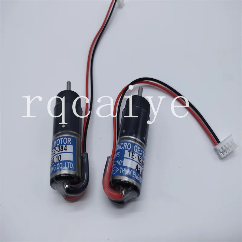 6 Piece TE16KM-12-384 Ink Key Motor For Roybi 750 Printing Machine