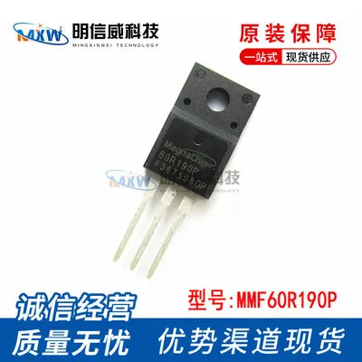 

Original 2pcs/ MMF60R190P 60R190P TO-220F 600V 20A