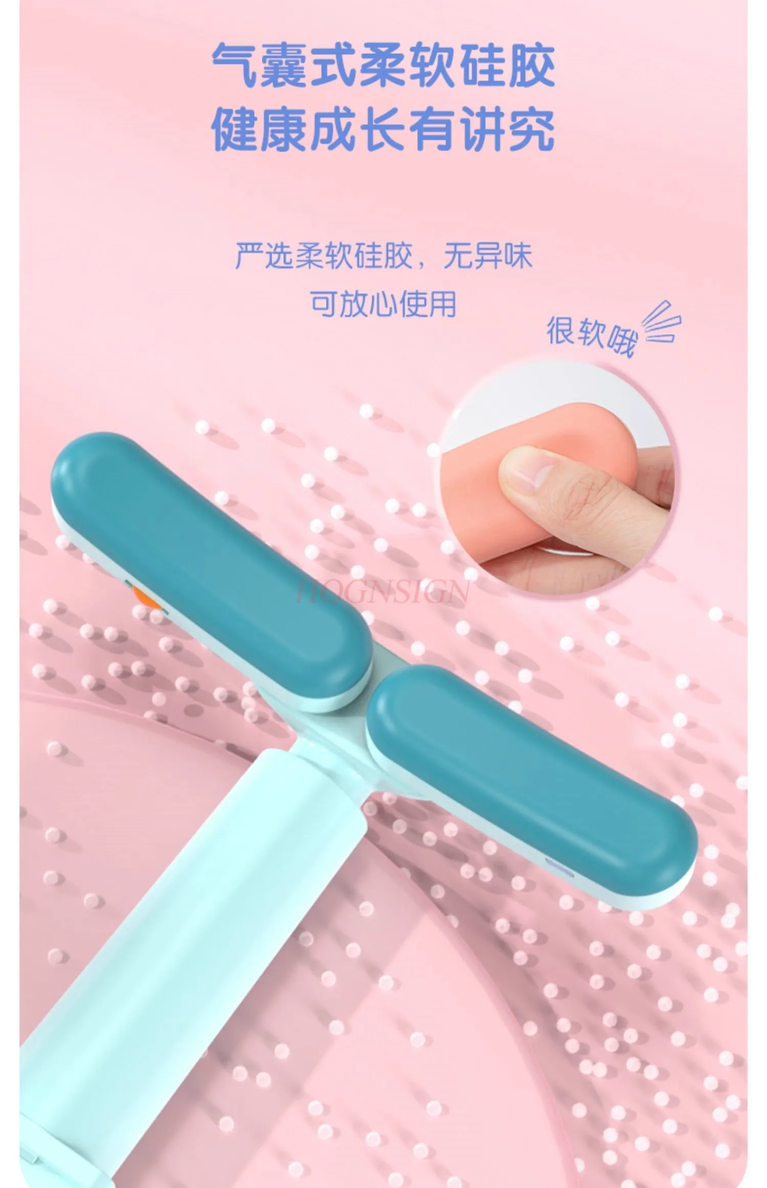 Primary school students' writing posture correctors, writing jobs, sitting posture correctors, free of mounting brackets