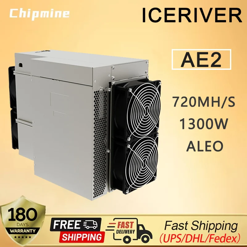 ICERIVER AE2 1300W ALEO Miner 720MH/S 暗号マシン 100-240V AC Asic Miner zkSNARK アルゴリズム