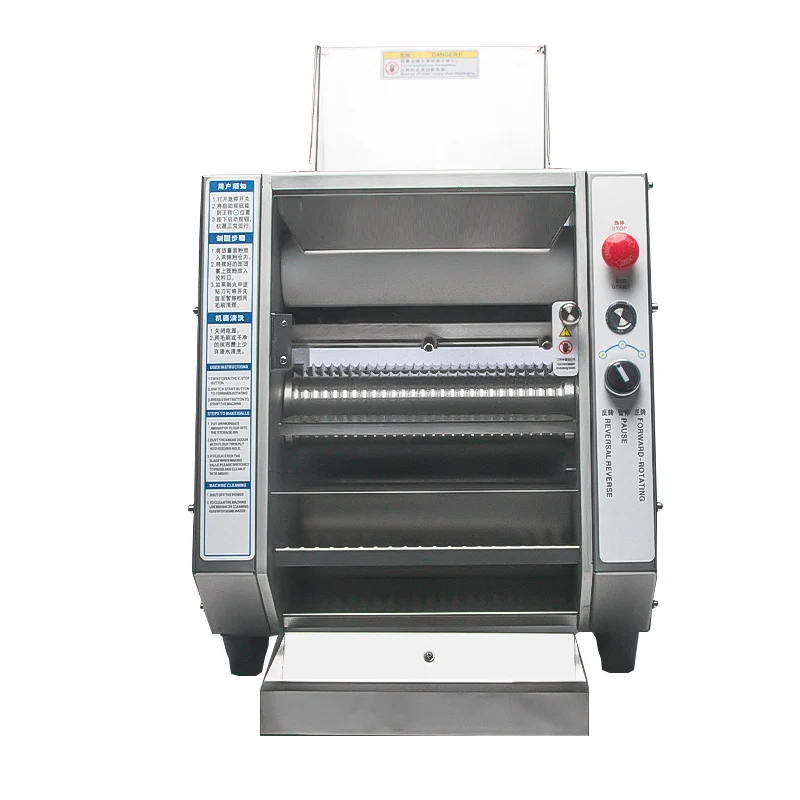 ماكينة كرات الأرز الدبق التجارية عالية الجودة ماكينة اللؤلؤ Tangyuan Tapioca ماكينة فقاعات الحليب والشاي القلقاس بوبا