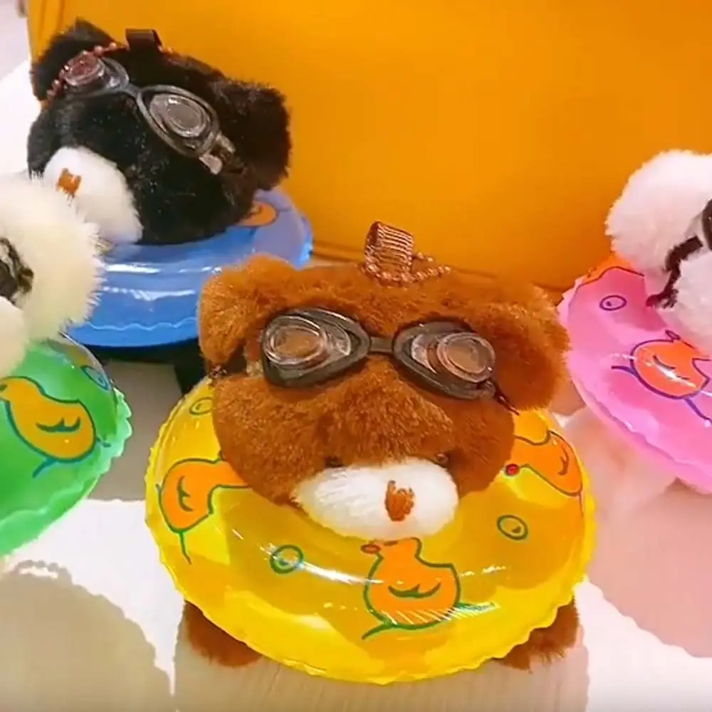Lovely PVC Swimming Bear Keychain Cartoon Stuffed Goggles Animal Pendant Duck Printed Korean Style Plush Bear Key Ring Gift