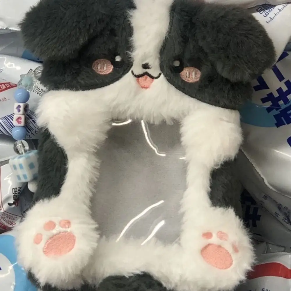 

Multifunctional Photocard Case Plush Big Eared Rabbit/Border Collie Photo Card Holder Idol Photos Protective Cover Students