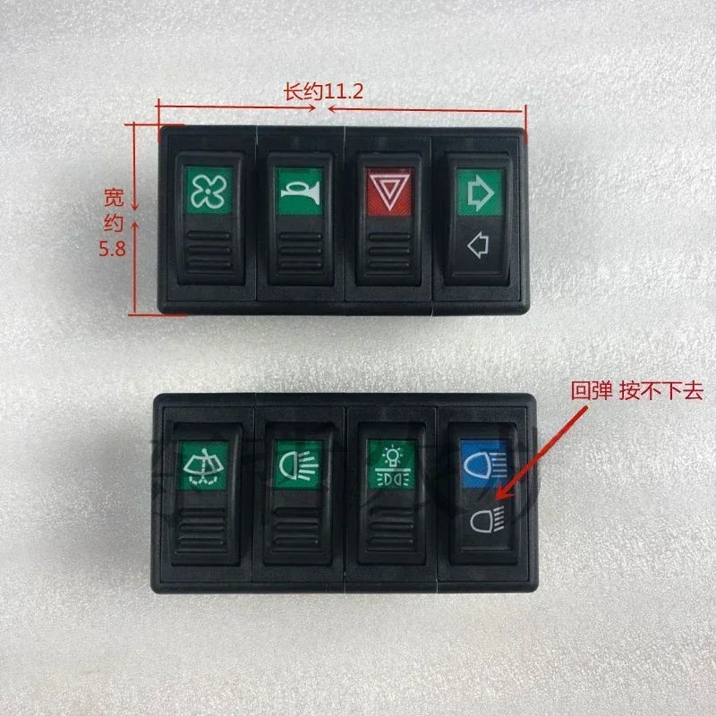 Foton Lovol Oubao 804, Π΄Π΅ΡΠ°Π»ΠΈ ΡΠ΅Π»ΡΡΠΊΠΎΡ
ΠΎΠ·ΡΠΉΡΡΠ²Π΅Π½Π½ΠΎΠΉ ΡΠ΅Ρ
Π½ΠΈΠΊΠΈ Π΄Π»Ρ ΡΡΠ°ΠΊΡΠΎΡΠ°, ΡΠ°Π±ΠΎΡΠΈΠΉ ΡΡΠ»Π΅Π²ΠΎΠΉ ΡΠΎΠ½Π°ΡΡ, ΠΏΠ΅ΡΠ΅ΠΊΠ»ΡΡΠ°ΡΠ΅Π»Ρ ΠΈΠ½ΡΡΡΡΠΌΠ΅Π½ΡΠ°, ΡΠ΅ΡΡΡΠ΅Ρ
ΠΌΠ΅ΡΡΠ½ΡΠΉ ΠΏΠ΅ΡΠ΅ΠΊΠ»ΡΡΠ°ΡΠ΅Π»Ρ Foton Lovol Oubao 804, Π΄Π΅ΡΠ°Π»ΠΈ ΡΠ΅Π»ΡΡΠΊΠΎΡ
ΠΎΠ·ΡΠΉΡΡΠ²Π΅Π½Π½ΠΎΠΉ ΡΠ΅Ρ
Π½ΠΈΠΊΠΈ Π΄Π»Ρ ΡΡΠ°ΠΊΡΠΎΡΠ°, ΡΠ°Π±ΠΎΡΠΈΠΉ ΡΡΠ»Π΅Π²ΠΎΠΉ ΡΠΎΠ½Π°ΡΡ, ΠΏΠ΅ΡΠ΅ΠΊΠ»ΡΡΠ°ΡΠ΅Π»Ρ ΠΈΠ½ΡΡΡΡΠΌΠ΅Π½ΡΠ°, ΡΠ΅ΡΡΡΠ΅Ρ
ΠΌΠ΅ΡΡΠ½ΡΠΉ ΠΏΠ΅ΡΠ΅ΠΊΠ»ΡΡΠ°ΡΠ΅Π»Ρ