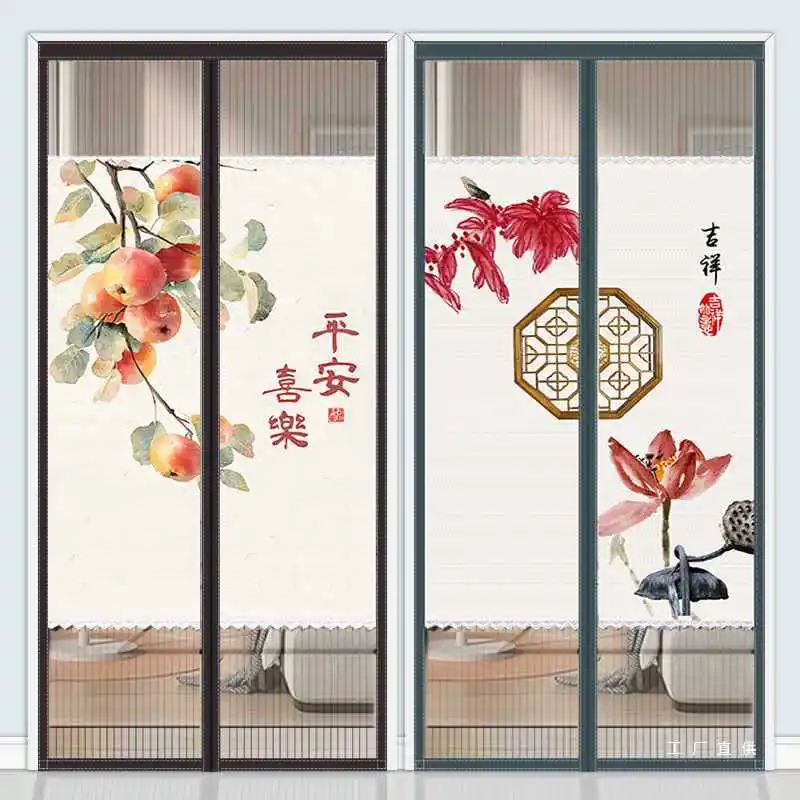 

Summer Diamond Screen Anti-mosquito Fly Door Curtain Mosquito Net Indoor Anti-peep Privacy Magnetic Mute Blocking Door Screen