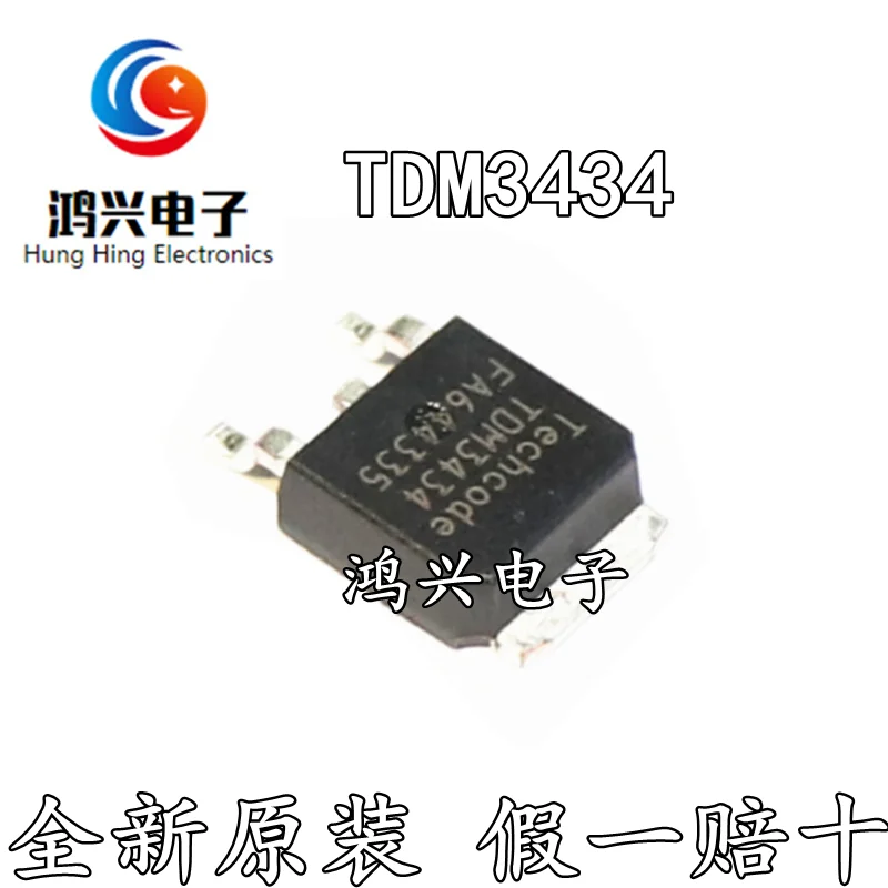 

30pcs original new 30pcs original new TDM3434 TO252 N-channel enhanced 40V/100A MOSFET chip