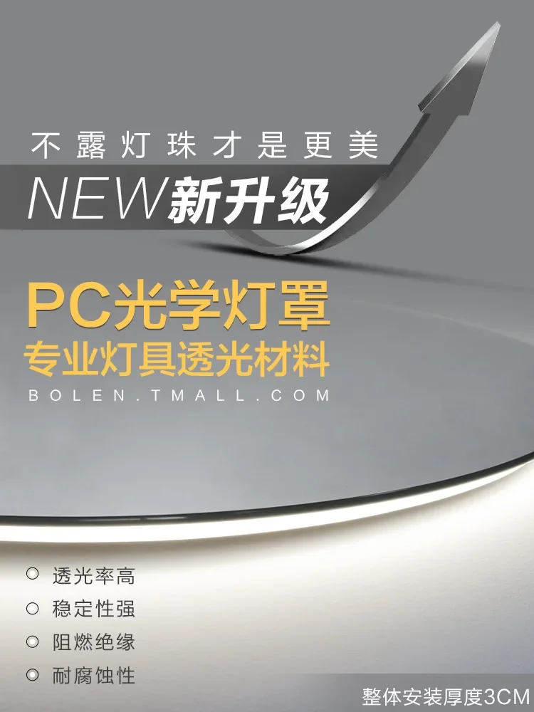 Smart bear special-shaped bathroom mirror wall wall bathroom decoration led