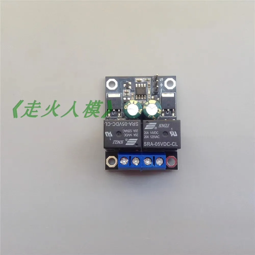 20A Bidirectional Driver Relay Model Remote Control for 7V-28V Brushed DC Motor Forward/Reverse Operation UAV Drone Boat Car