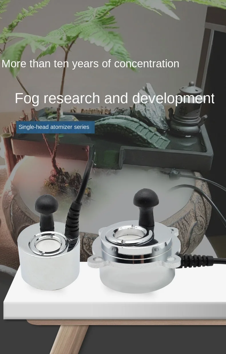 Brumisateur à Ultrasons 24 V, Brumisateur En Acier Inoxydable, Machine à Brouillard Pour étang, Rocailles Et Décoration D'aquarium