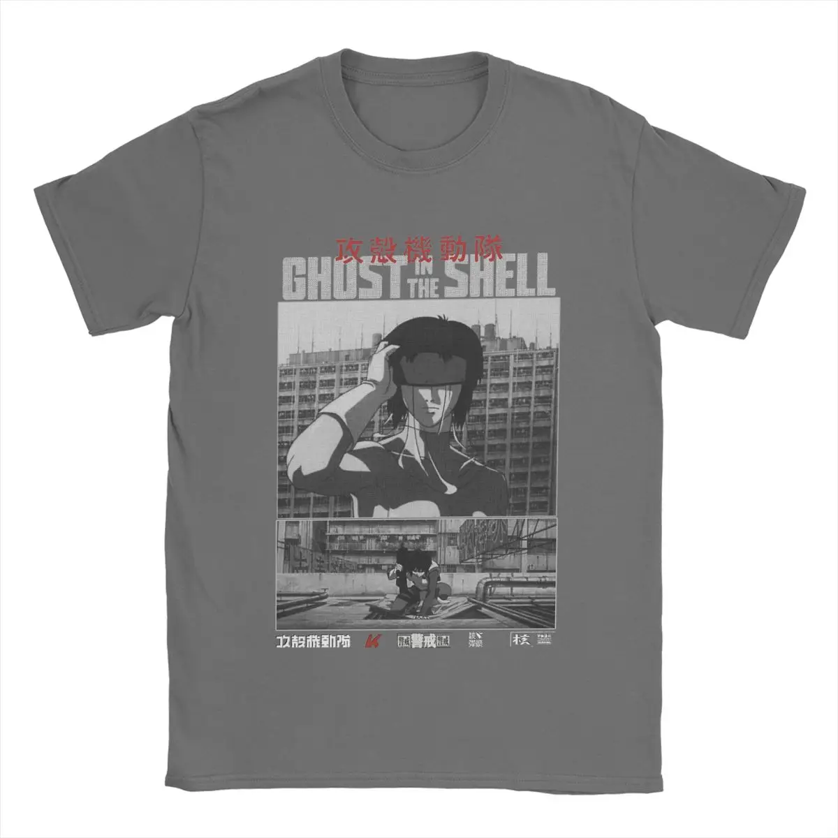 Damen T-Shirt aus reiner Baumwolle Retro Plus Size Kusana Motoko Ghost in The Shell Anime Kurzarm T-Shirt Plus Size Top Y2k Top