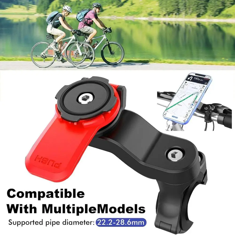 DOMEN Fahrrad Telefon Halter Stehen Motorrad Mobile Halterung Nicht-slip Anti Shake MTB Moto Lenker Telefon Halterung Fahrrad Zubehör
