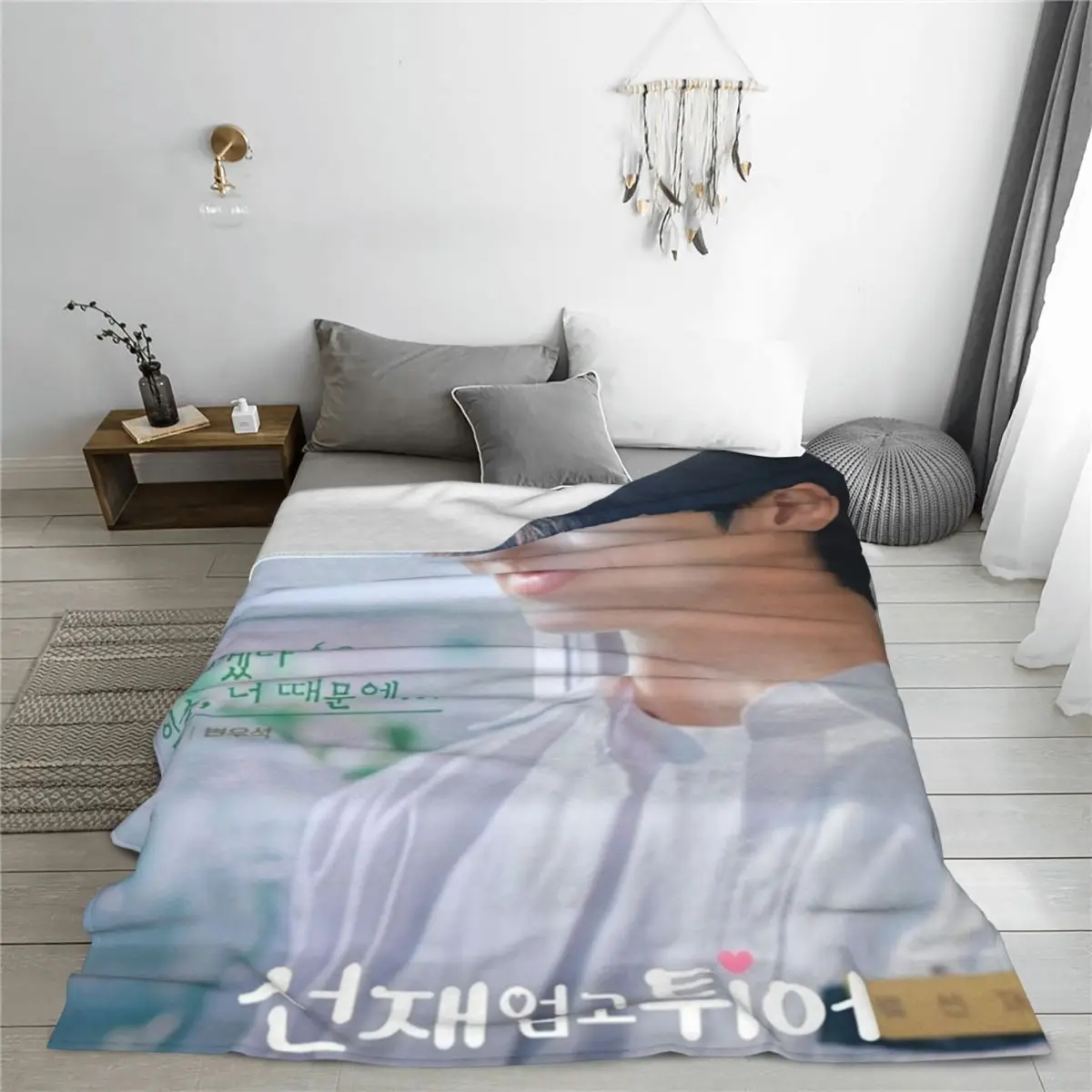 Comfort Lovely Runner K-drama Byeon Woo Seok coperta Merch Room coperta decorativa Super Warm flanella per i viaggi