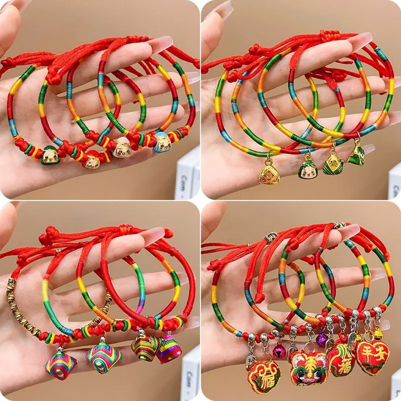 Children's Embroidery Tiger Zongzi Bracelets For Kids Girls Handmade Braided Red Rope Bracelet Prayer Friendship Jewelry