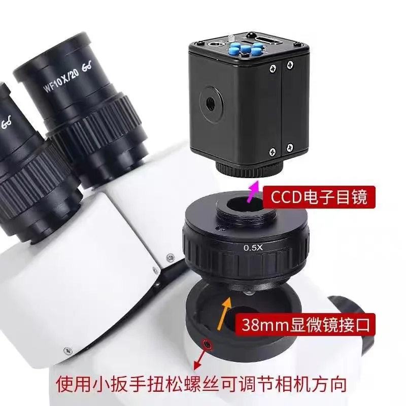 Imagem -03 - C-mount Adaptador Lente 0.35x 0.5x Ctv para Trinocular Microscópio Estéreo 38 mm Interface