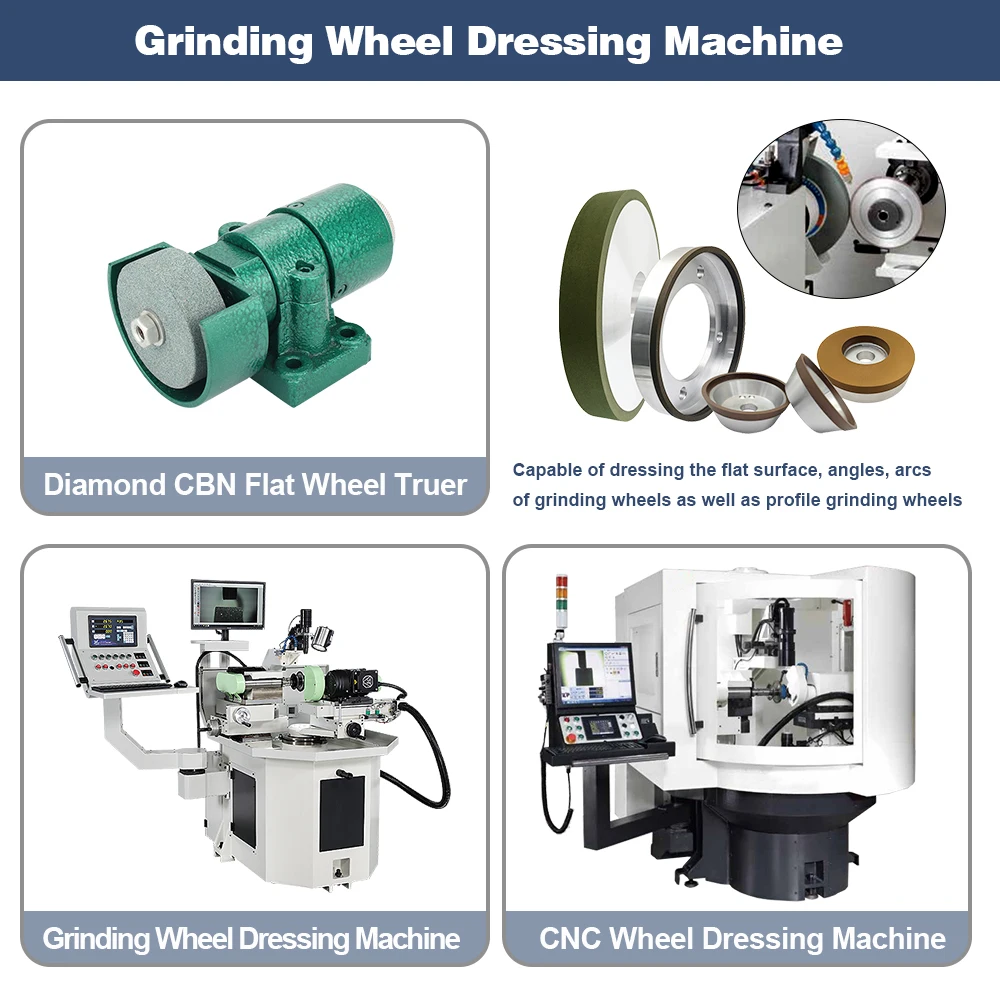 【Specialized】Cnc To…