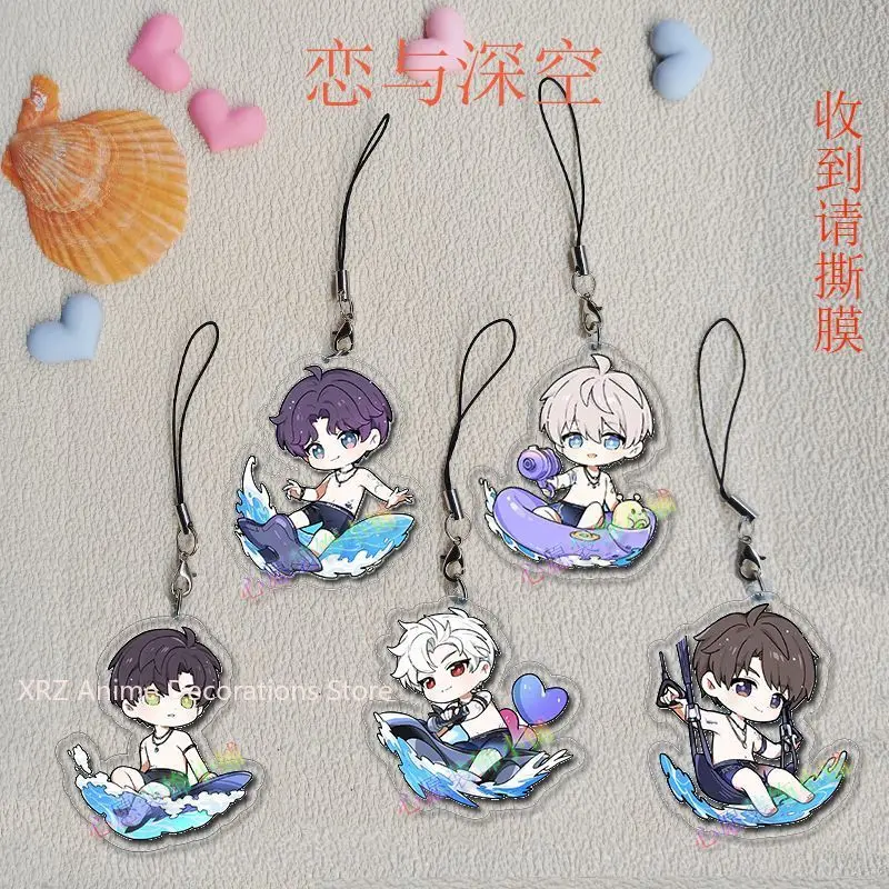 

5pcs Anime Love and Deepspace Xavier Mobile Phone Chain Acrylic Keychain Bag Pendant Cute Knapsack Charm Keyring Christmas Gift