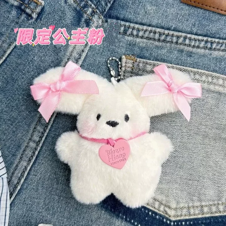 Japanische Zweidimensionale Schüler-JK-Uniform-Tasche für Mädchen, PU-Schultasche, COS, Verschleißfest, Wasserdicht, Einschulter-Umhängetasche