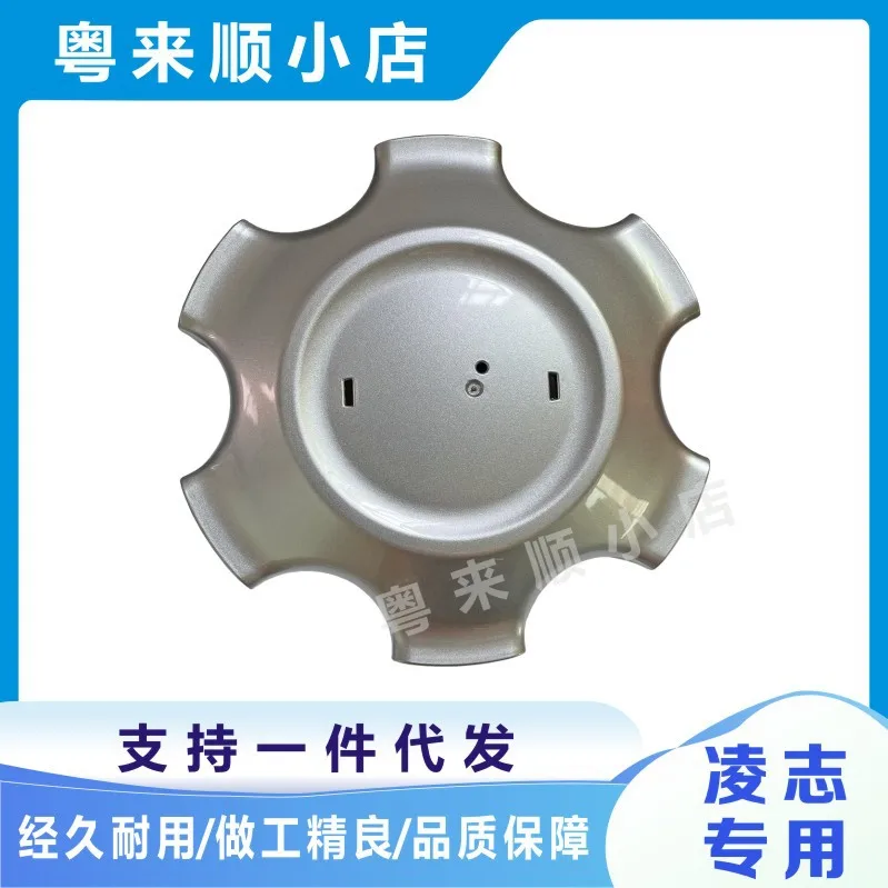 

4pcs For Toyota Fortuner 2012 Hub Cap For Toyota Hilux Thailand Version Wheel Center Cap Universal Fit Alloy Rim Cover Auto