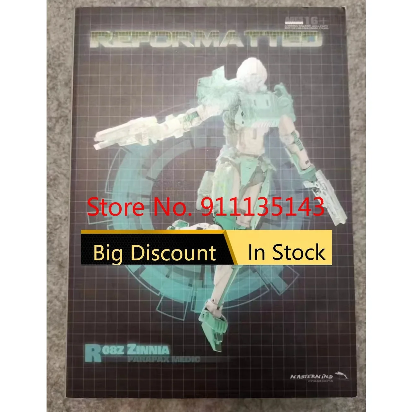 

Mmc R-08Z В наличии