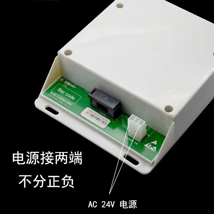 Lab Control Box, Program Control Box, Lab Chair Motor Lifting System Accessories AC24V Lifting Control System