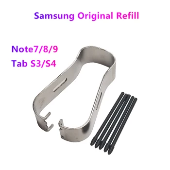 For Samsung Note9 N8 Original Soft Head Stylus Refill Spen Electromagnetic Pen Nib For Galaxy Book Tab S3 T820 T825 Tab S4 T830