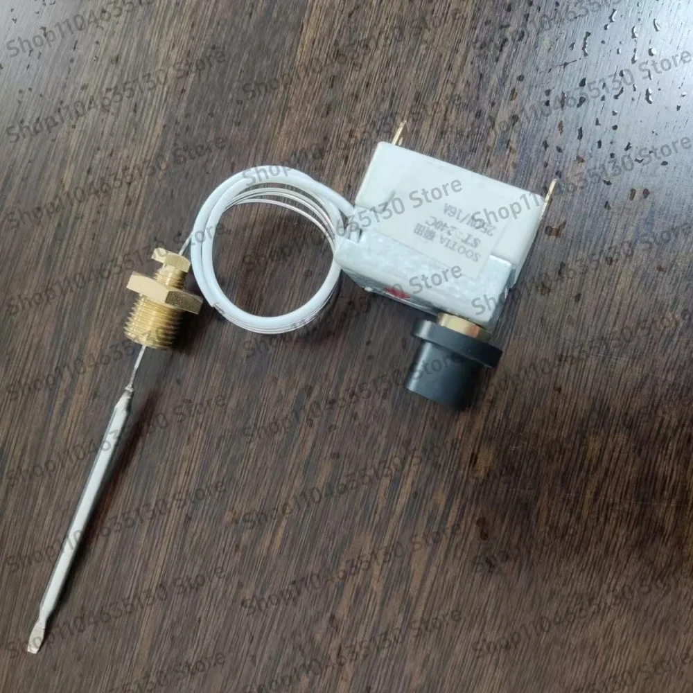 TY316-8-240B-S1 Fryer Temperature Protector with Manual Reset