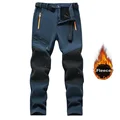 Navy Thick Winter