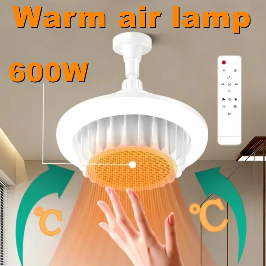 

Whole House Heating 600W High-Power Remote Control Warm Air Lamp Dimming E27 Spiral Electric Heater Fan Light Ceiling Fan Light