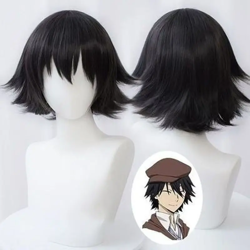 Perruque de cosplay Bungo Stray Dogs Ranpo Edogawa |   Cheveux courts coiffés avec pointes retournées et haut du cuir chevelu