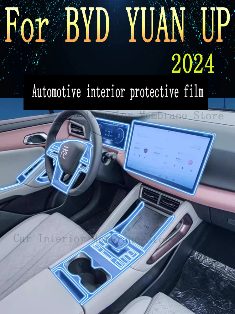 

Для BYD YUAN UP (2024) навигация, центральная консоль, панель шестерни, экран, ТПУ, защитная пленка для салона автомобиля, наклейка против царапин