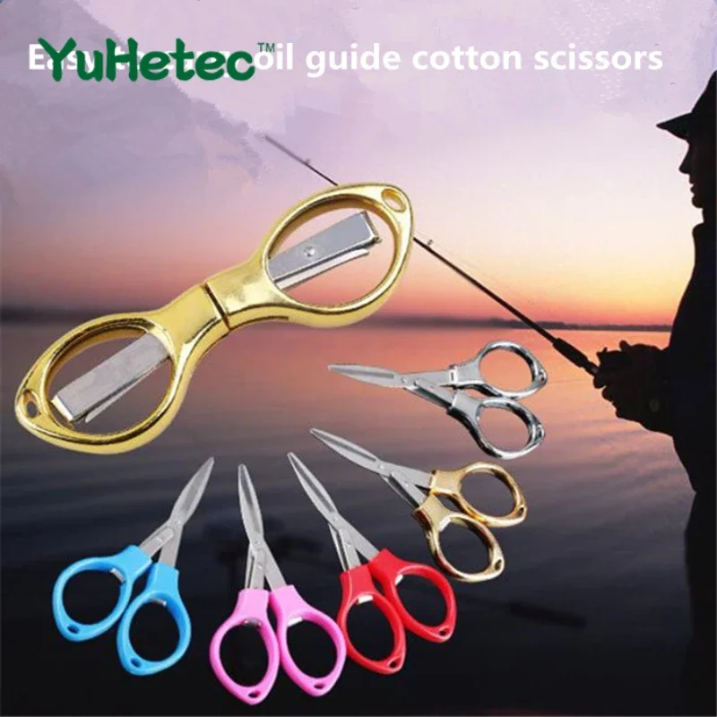 YUHETEC 1PC Easy to Carry Guide Oil Cotton Cutting Accessories Small Eyeglasses Scissors Shape of 8 Mobile Phone Repair Tools