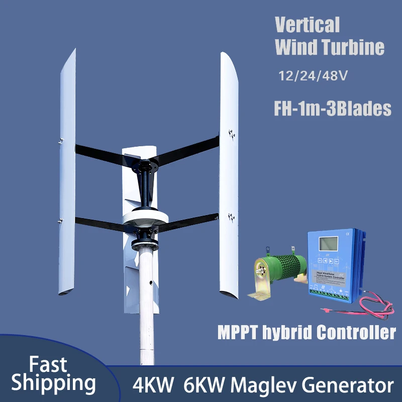 Low Noise Coreless Poland 6000W 12V 24V 48V Vertical Axis Wind Turbine Small Wind Turbine Home Use Low Noise High Efficiency