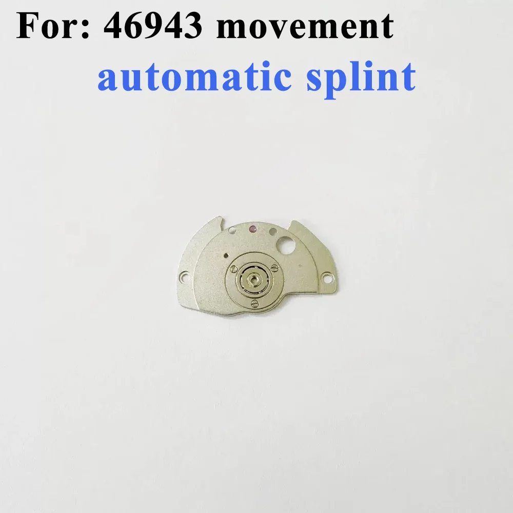 

Watch Accessories Automatic Splint Including Bearing Suitable for 46943 Movement Watch Repair Parts