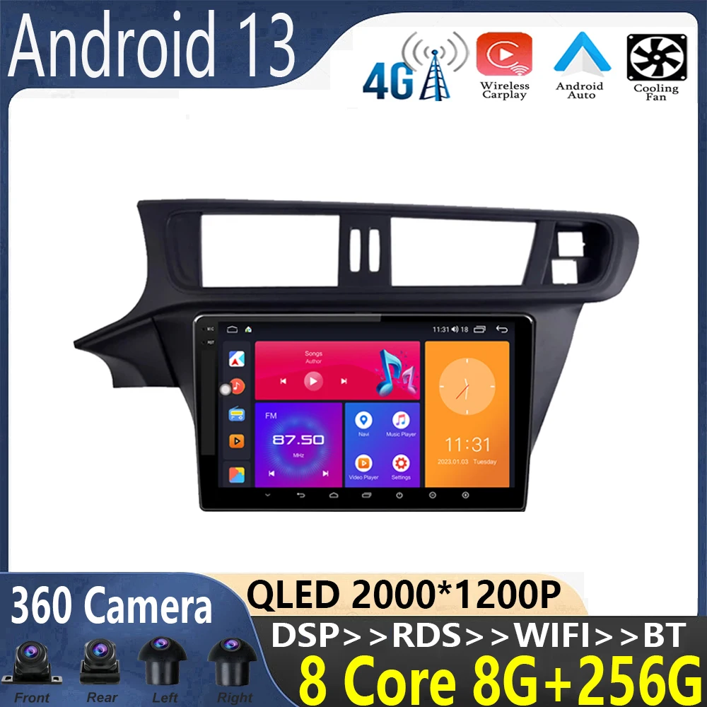 

9 inch android 13 For Citroen C3-XR 2010-2018 Car Radio Multimedia Video Player Navigation stereo GPS WIFI+4G QLED BT5.0