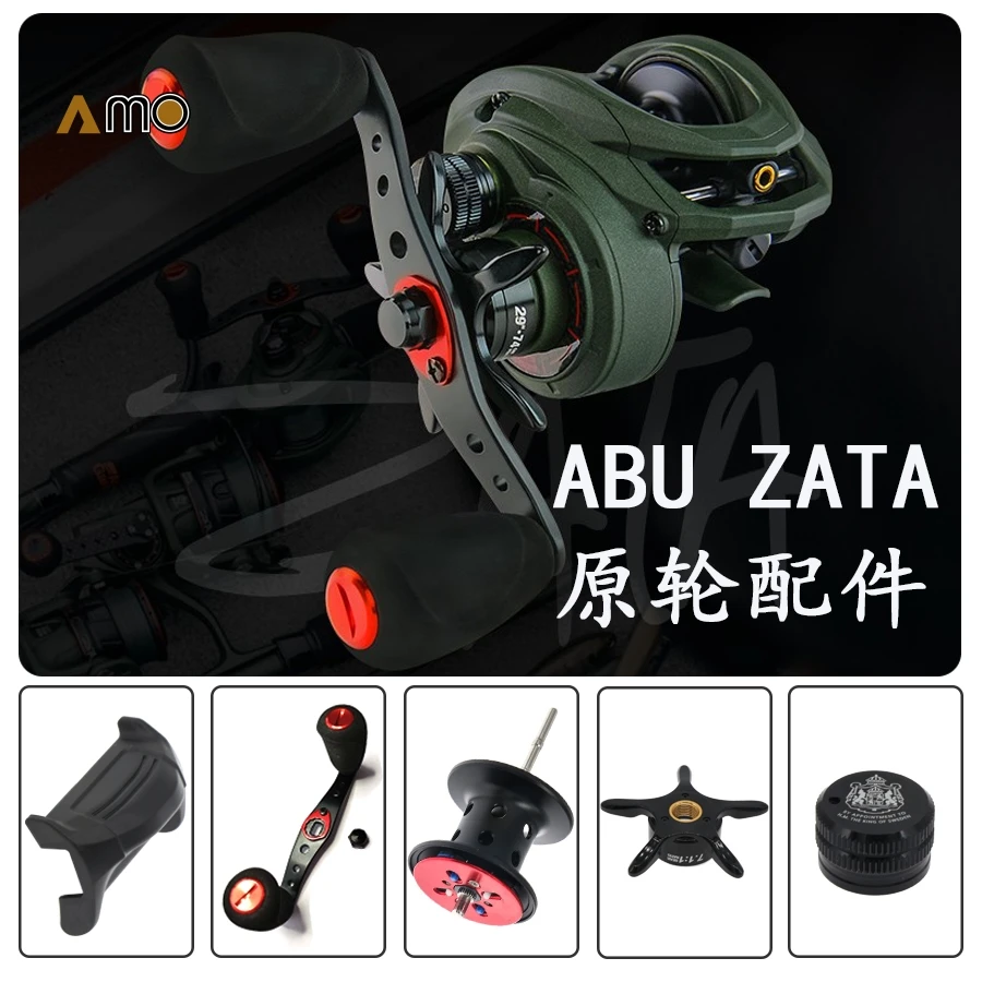 AMO DIY Abu ZATA Water Drop Wheel DIY Accessory Handle/ Spool /Knobs /Drag-star Original Wheel Fishing Accessory